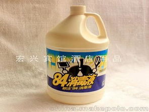 消毒液套装供应与批发市场分析