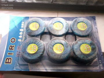 100元生活日用品的智慧清单