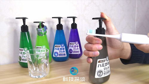 精致男孩的日常仪式感 纸巾与牙膏的品质之选