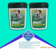 深圳市御品坊日用品 精选生活用纸与日用品，品质生活之选