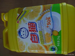 生活日用品选购指南 在1店打造您的理想生活空间